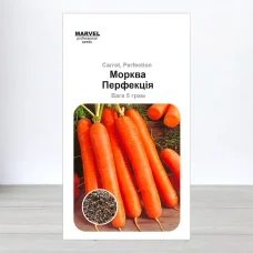 Семена моркови Перфекция, Польща, Marvel, 5г