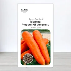 Семена моркови Червоний Велетень, Польща, Marvel, 5г