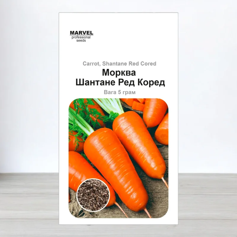 Насіння моркви Шантане Ред Коред, Італія, Marvel, 5г