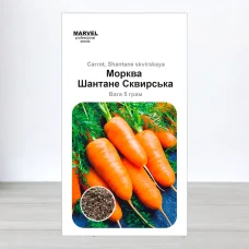 Семена моркови Шантане Сквирська, Украина, Marvel, 5г