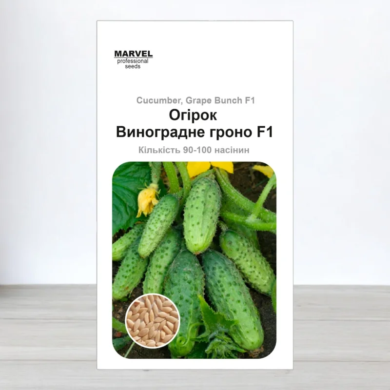 Семена огурца бджолозапильного Виноградна Гронь F1, Украина, Marvel, 3г, 90-100 насинин