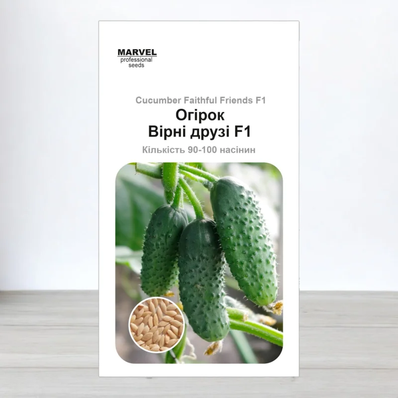 Семена огурца бджолозапильного Вирни Друзи F1, Украина, Marvel, 3г, 90-100 насинин