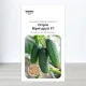 Семена огурца бджолозапильного Вирни Друзи F1, Украина, Marvel, 3г, 90-100 насинин