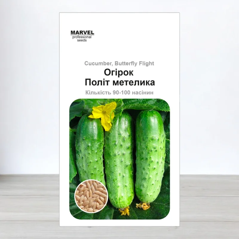 Семена огурца бджолозапильного Полит Метелика, Украина, Marvel, 3г, 90-100 насинин