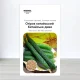 Семена огурца бджолозапильного Китайське Диво, Украина, Marvel, 3г, 90-100 насинин