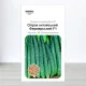 Семена огурца бджолозапильного Китайський Фермерський, Украина, Marvel, 3г, 90-100 насинин