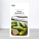Семена огурца партенокарпичного Везунчик F1, Молдова, Marvel, 3г, 90-100 насинин