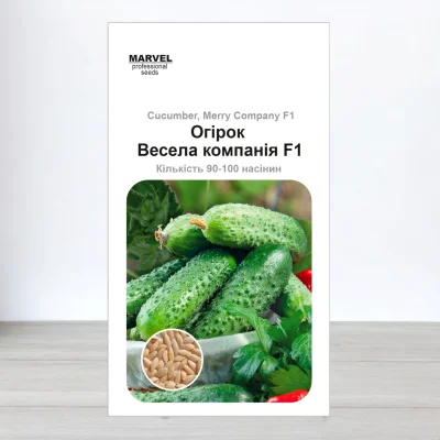 Семена огурца партенокарпичного Весела компания F1, Украина, Marvel, 2,7г, 90-100 насинин