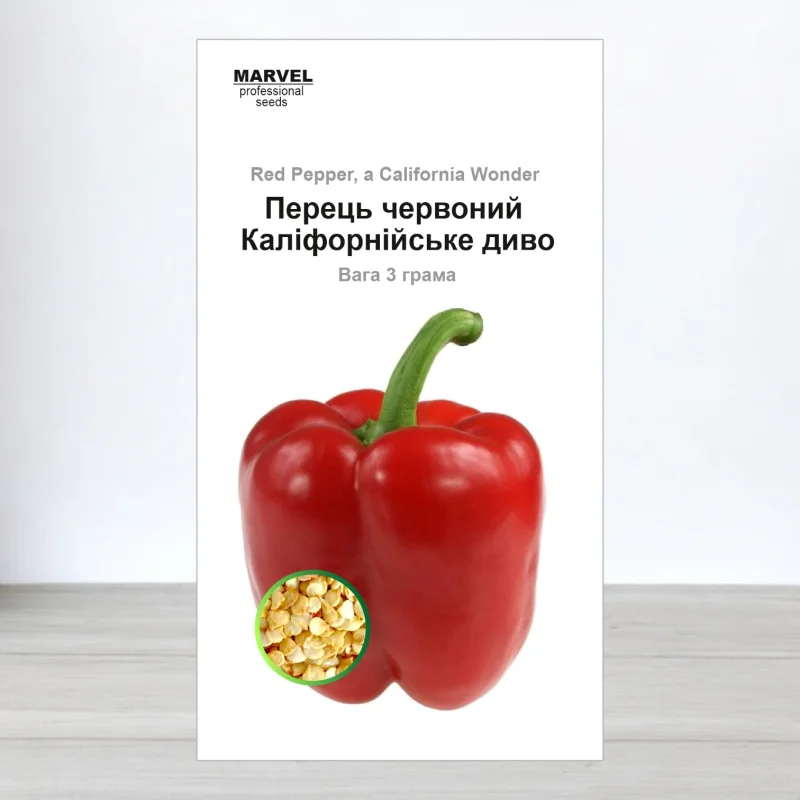 Семена перца Калифорнийське Диво, Польща, Marvel, 3г