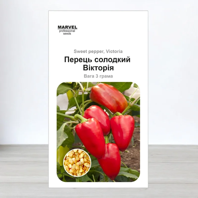 Семена перца солодкого Виктория, Украина, Marvel, 3г