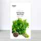 Насіння петрушки Листова, Україна, Marvel, 10г