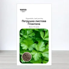 Семена петрушки листовои Гигантелла, Украина, Marvel, 10г