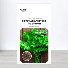 Семена петрушки листовои Карнавал, Польща, Marvel, 10г