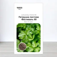 Семена петрушки листовои Фестиваль, Польща, Marvel, 10г