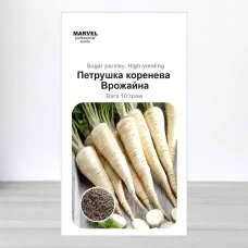 Семена петрушки кореневои Врожайна, Украина, Marvel, 10г