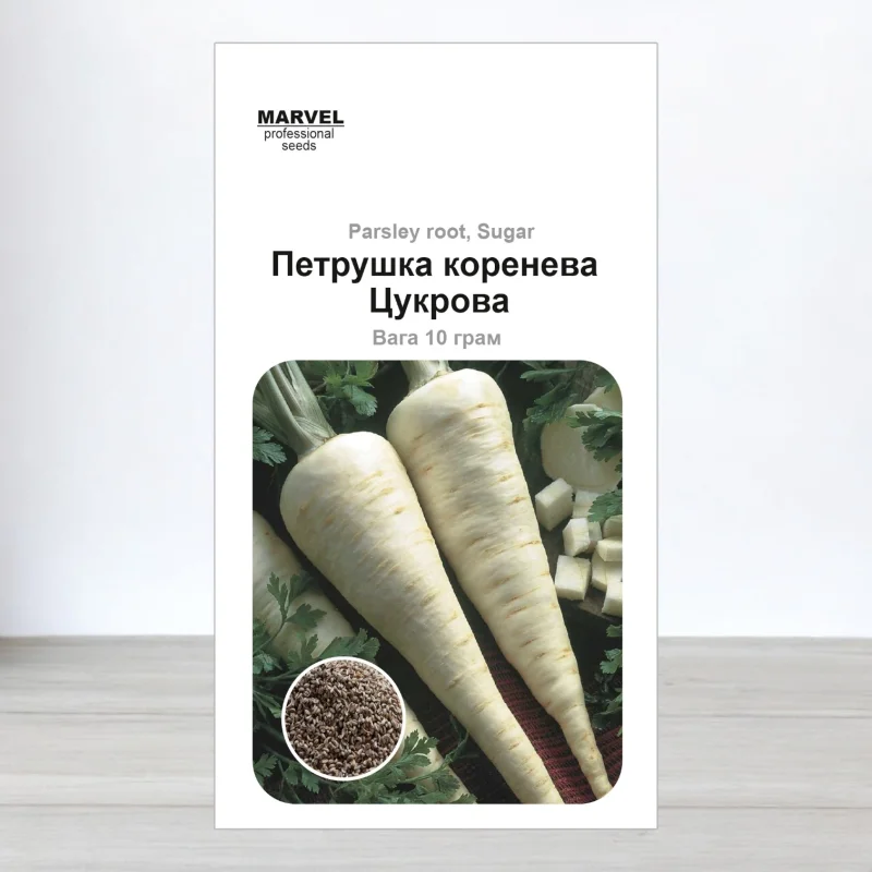 Насіння петрушки кореневої Цукрова, Україна, Marvel, 10г