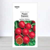 Семена редиса Кармен, Польща, Marvel, 10г