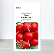 Семена редиса Селеста F1, Нимеччина, Marvel, 10г