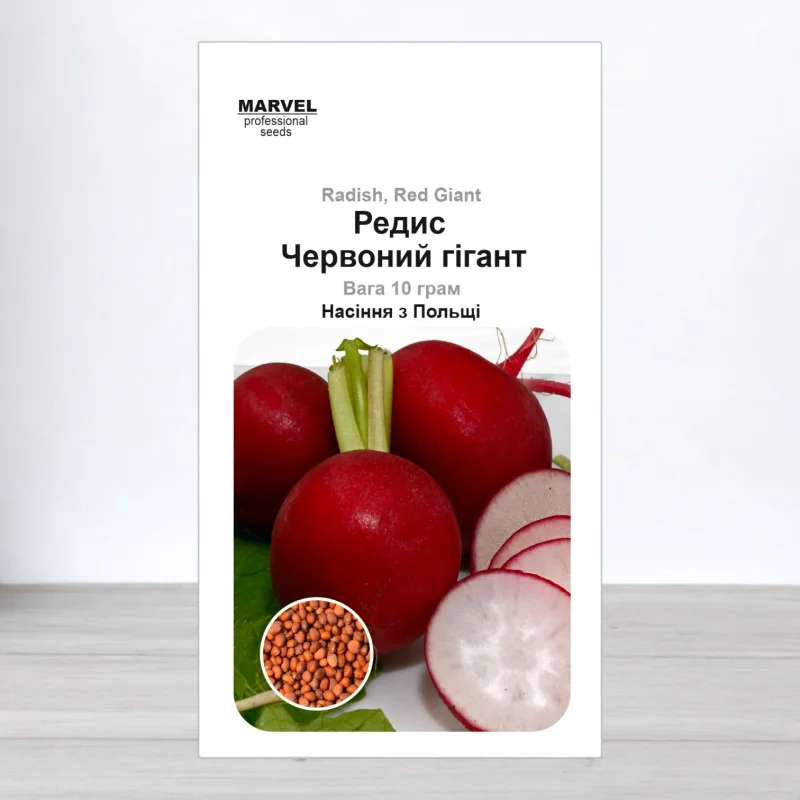 Насіння редису Червоний Гігант, Польща, Marvel, 10г