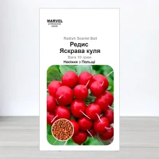 Семена редиса Яскрава Куля, Польща, Marvel, 10г
