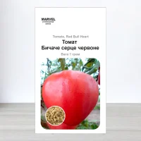 Насіння томату Бичаче Серце Червоне, Україна, Marvel, 1г