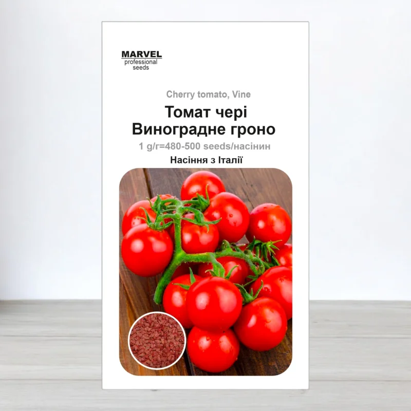 Семена томата чери Виноградний Грон, Польща, Marvel, 1г, 580-620 насинин
