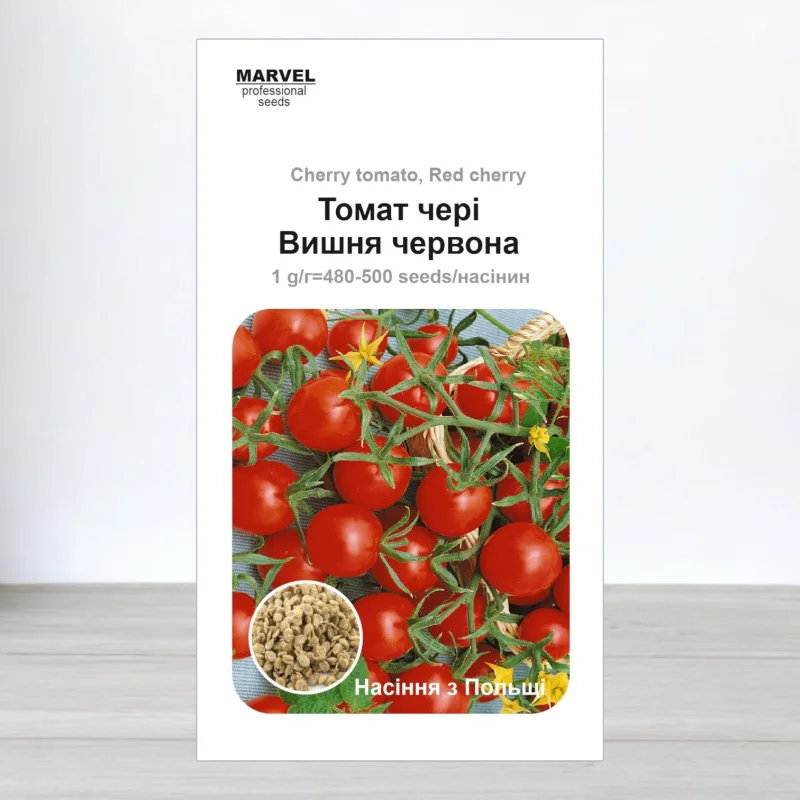 Насіння томату чері Вишня червона, Польща, Marvel, 1г