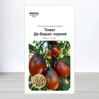 Насіння томату Де Барао Чорний, Україна, Marvel, 1г