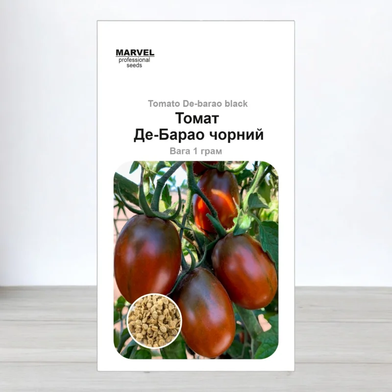 Насіння томату Де Барао Чорний, Україна, Marvel, 1г