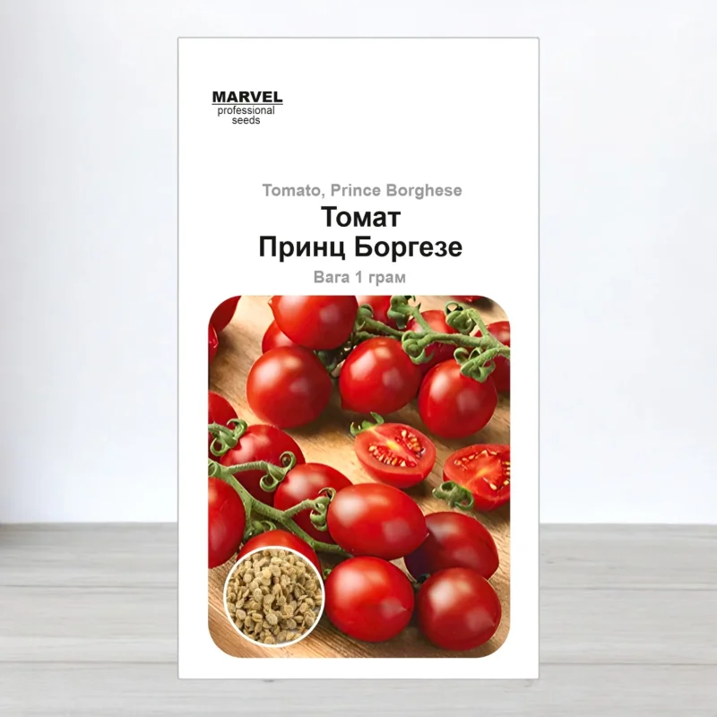Семена томата чери Принц Боргезе, Польща, Marvel, 1г