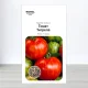 Семена томата Тигрелла, Польща, Marvel, 1г