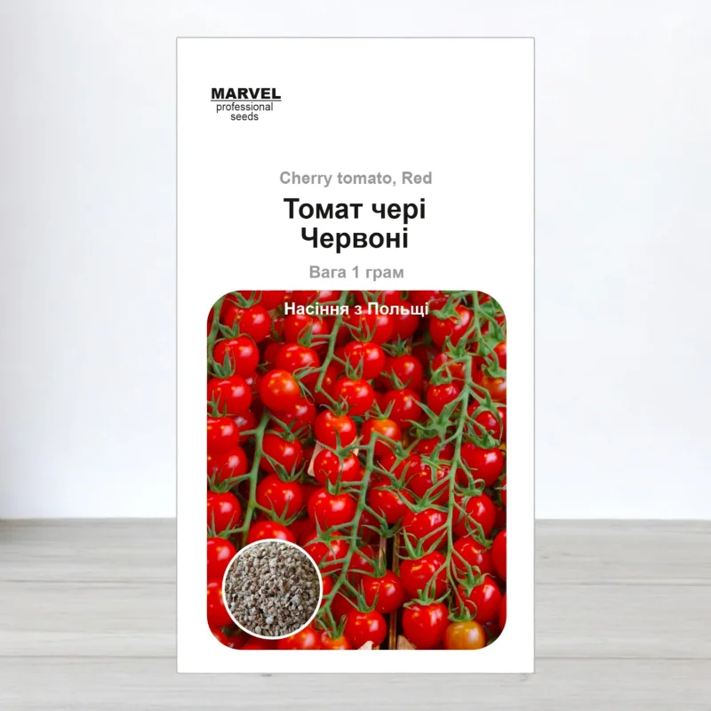 Семена томата чери Червони, Польща, Marvel, 1г, 580-620 насинин