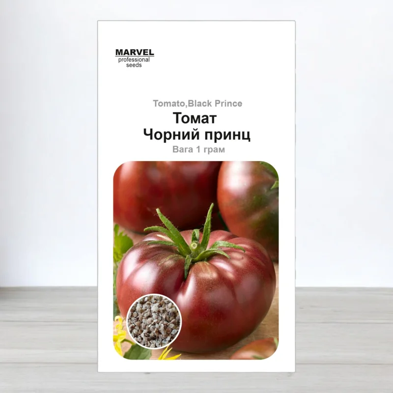 Семена томата Чёрный Принц, Украина, Marvel, 1г