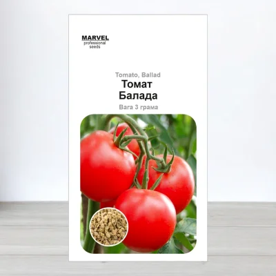 Насіння томату Балада, Україна, Marvel, 3г