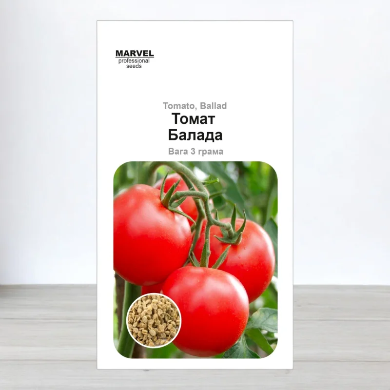 Насіння томату Балада, Україна, Marvel, 3г