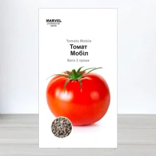 Семена томата Мобил, Украина, Marvel, 3г
