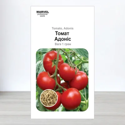 Насіння томату Адоніс, Польща, Marvel, 1г