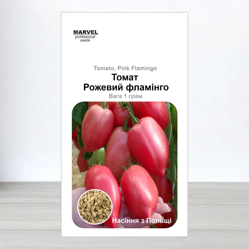 Семена томата Рожевий Фламинго, Польща, Marvel, 1г