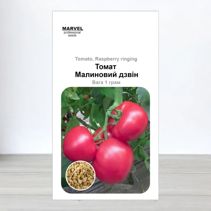 Семена томата Малиновий Дзвин, Украина, Marvel, 1г