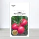 Семена томата Малиновий Дзвин, Украина, Marvel, 1г