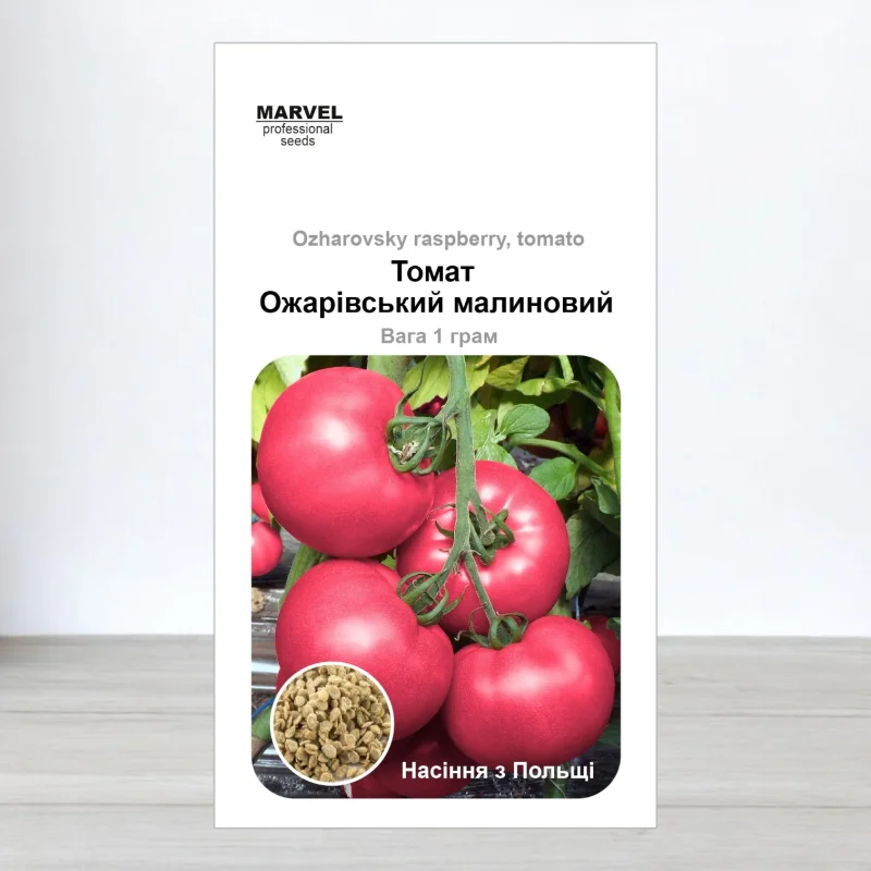 Семена томата Ожаровський Малиновий, Польща, Marvel, 1г