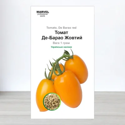 Насіння томату Де Барао Жовтий, Україна, Marvel, 1г