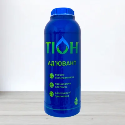 Ад'ювант Тион, 1л