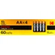 Щелочная батарейка Kodak Extra Life, тип LR6, AA, 1,5 В, 4 шт. в упаковке