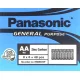 Солевая батарейка Panasonic R6, AA, 1,5 В, 4 шт./уп.
