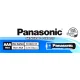 Солевая батарейка Panasonic R3, AAA, 1,5 В, 4 шт./уп.