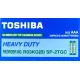 Солевая батарейка Toshiba R3, AAA, 1,5 В, 4 шт./уп.
