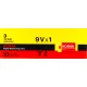 Солевая батарейка Kodak «Крона» 6F22, 9 В