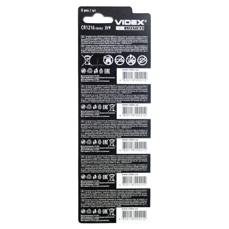 Батарейка литиева Videx таблетка CR1216, 3V, 5шт/уп