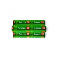 Агроволокно белое Agreen, рулон, плотность 50г/м.кв, ширина 1,6м, длина 100м